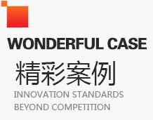 &#20048;&#31454;&#25163;&#26426;&#29256;&#45;&#20048;&#31454;&#108;&#101;&#106;&#105;&#110;&#103;&#40;&#20013;&#22269;&#41;