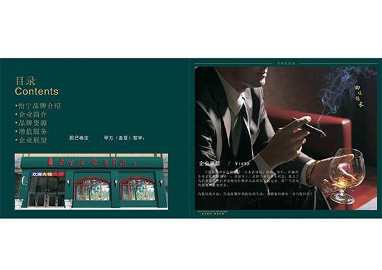 &#20048;&#31454;&#25163;&#26426;&#29256;&#45;&#20048;&#31454;&#108;&#101;&#106;&#105;&#110;&#103;&#40;&#20013;&#22269;&#41;