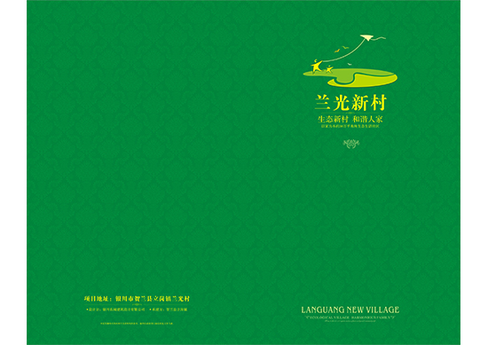 &#20048;&#31454;&#25163;&#26426;&#29256;&#45;&#20048;&#31454;&#108;&#101;&#106;&#105;&#110;&#103;&#40;&#20013;&#22269;&#41;