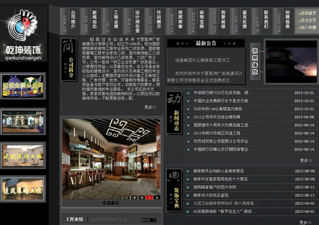 &#20048;&#31454;&#25163;&#26426;&#29256;&#45;&#20048;&#31454;&#108;&#101;&#106;&#105;&#110;&#103;&#40;&#20013;&#22269;&#41;