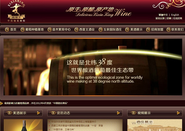 &#20048;&#31454;&#25163;&#26426;&#29256;&#45;&#20048;&#31454;&#108;&#101;&#106;&#105;&#110;&#103;&#40;&#20013;&#22269;&#41;