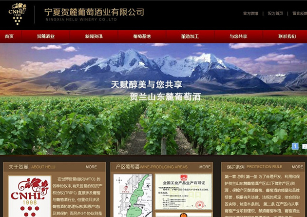 &#20048;&#31454;&#25163;&#26426;&#29256;&#45;&#20048;&#31454;&#108;&#101;&#106;&#105;&#110;&#103;&#40;&#20013;&#22269;&#41;