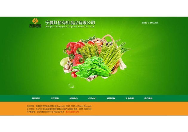 &#20048;&#31454;&#25163;&#26426;&#29256;&#45;&#20048;&#31454;&#108;&#101;&#106;&#105;&#110;&#103;&#40;&#20013;&#22269;&#41;