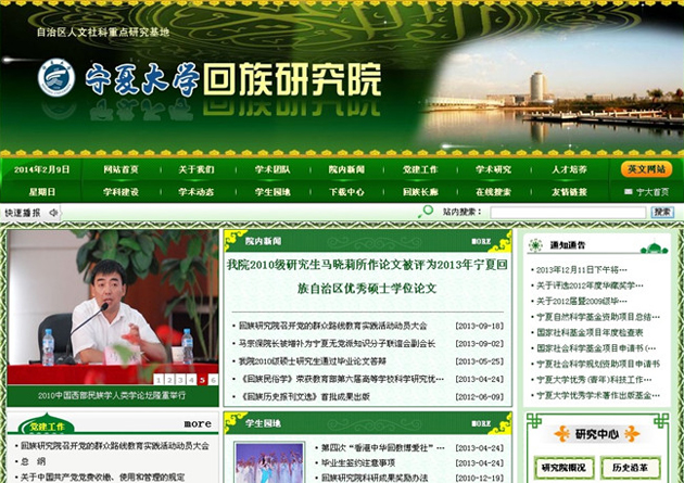 &#20048;&#31454;&#25163;&#26426;&#29256;&#45;&#20048;&#31454;&#108;&#101;&#106;&#105;&#110;&#103;&#40;&#20013;&#22269;&#41;