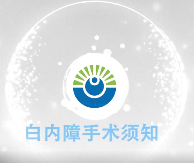 &#20048;&#31454;&#25163;&#26426;&#29256;&#45;&#20048;&#31454;&#108;&#101;&#106;&#105;&#110;&#103;&#40;&#20013;&#22269;&#41;