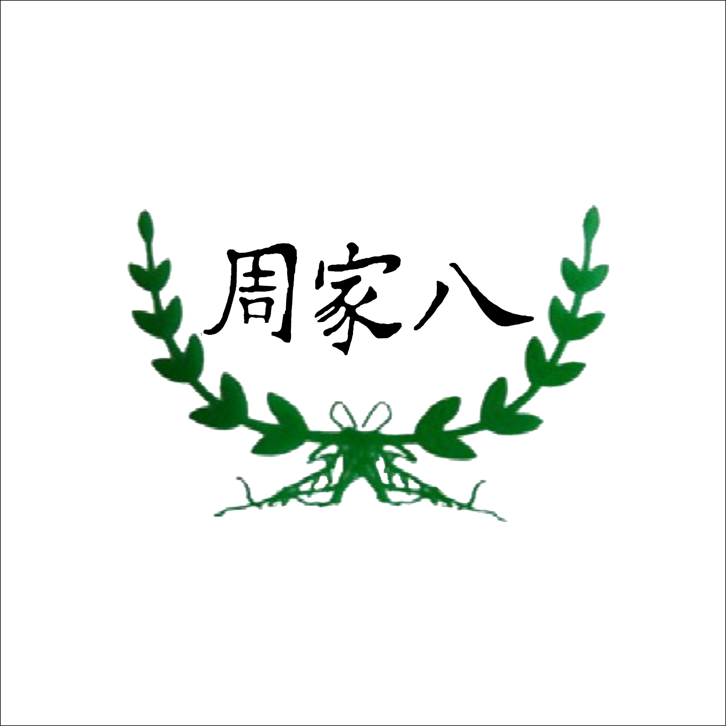 &#20048;&#31454;&#25163;&#26426;&#29256;&#45;&#20048;&#31454;&#108;&#101;&#106;&#105;&#110;&#103;&#40;&#20013;&#22269;&#41;