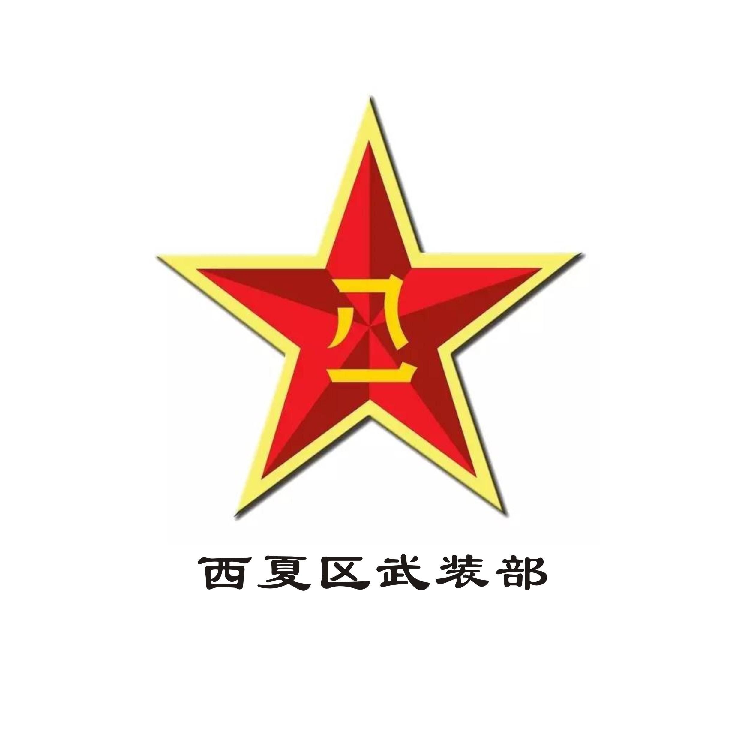 &#20048;&#31454;&#25163;&#26426;&#29256;&#45;&#20048;&#31454;&#108;&#101;&#106;&#105;&#110;&#103;&#40;&#20013;&#22269;&#41;
