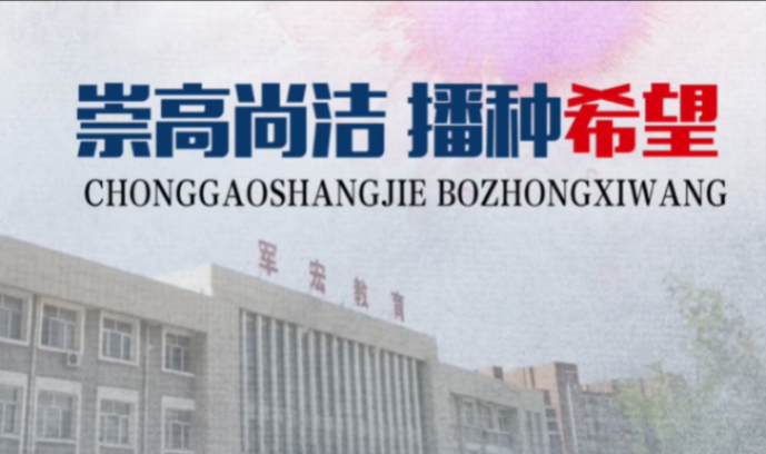 &#20048;&#31454;&#25163;&#26426;&#29256;&#45;&#20048;&#31454;&#108;&#101;&#106;&#105;&#110;&#103;&#40;&#20013;&#22269;&#41;