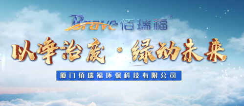 乐竞手机版-乐竞lejing(中国)