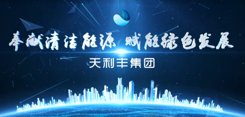乐竞手机版-乐竞lejing(中国)