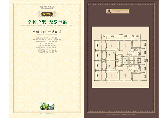 &#20048;&#31454;&#25163;&#26426;&#29256;&#45;&#20048;&#31454;&#108;&#101;&#106;&#105;&#110;&#103;&#40;&#20013;&#22269;&#41;