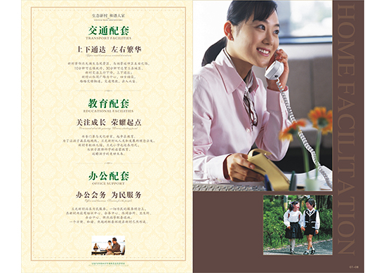 &#20048;&#31454;&#25163;&#26426;&#29256;&#45;&#20048;&#31454;&#108;&#101;&#106;&#105;&#110;&#103;&#40;&#20013;&#22269;&#41;