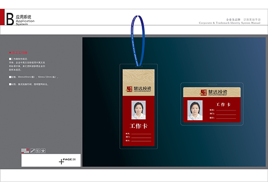 &#20048;&#31454;&#25163;&#26426;&#29256;&#45;&#20048;&#31454;&#108;&#101;&#106;&#105;&#110;&#103;&#40;&#20013;&#22269;&#41;