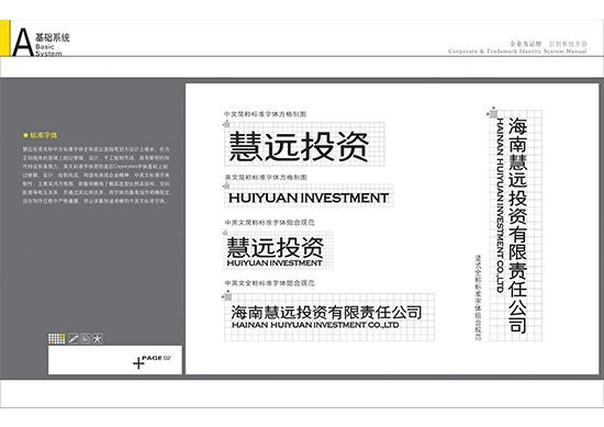 &#20048;&#31454;&#25163;&#26426;&#29256;&#45;&#20048;&#31454;&#108;&#101;&#106;&#105;&#110;&#103;&#40;&#20013;&#22269;&#41;