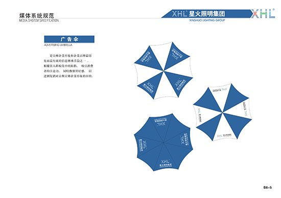 &#20048;&#31454;&#25163;&#26426;&#29256;&#45;&#20048;&#31454;&#108;&#101;&#106;&#105;&#110;&#103;&#40;&#20013;&#22269;&#41;