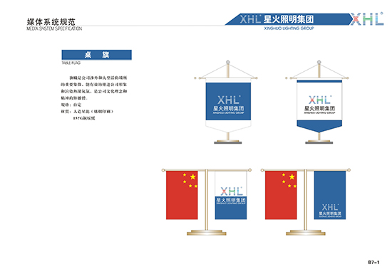 &#20048;&#31454;&#25163;&#26426;&#29256;&#45;&#20048;&#31454;&#108;&#101;&#106;&#105;&#110;&#103;&#40;&#20013;&#22269;&#41;