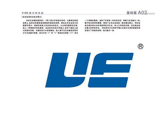 &#20048;&#31454;&#25163;&#26426;&#29256;&#45;&#20048;&#31454;&#108;&#101;&#106;&#105;&#110;&#103;&#40;&#20013;&#22269;&#41;