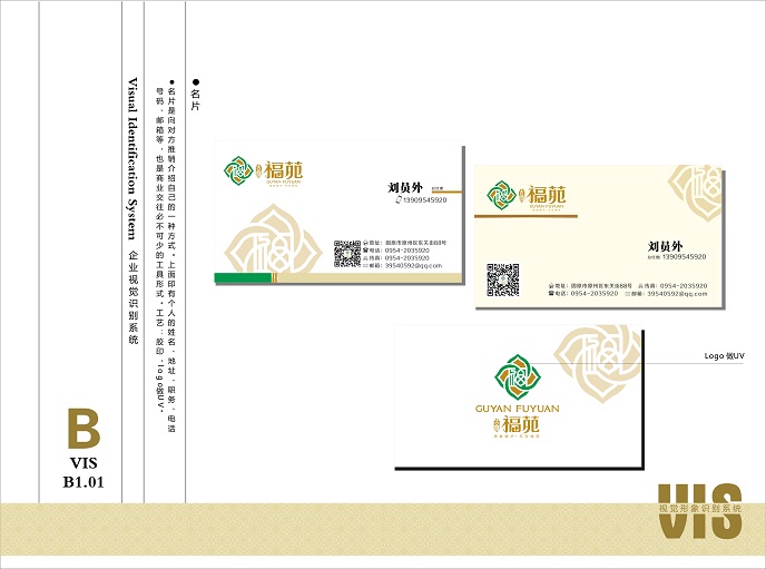 &#20048;&#31454;&#25163;&#26426;&#29256;&#45;&#20048;&#31454;&#108;&#101;&#106;&#105;&#110;&#103;&#40;&#20013;&#22269;&#41;