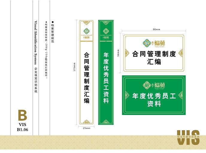 &#20048;&#31454;&#25163;&#26426;&#29256;&#45;&#20048;&#31454;&#108;&#101;&#106;&#105;&#110;&#103;&#40;&#20013;&#22269;&#41;