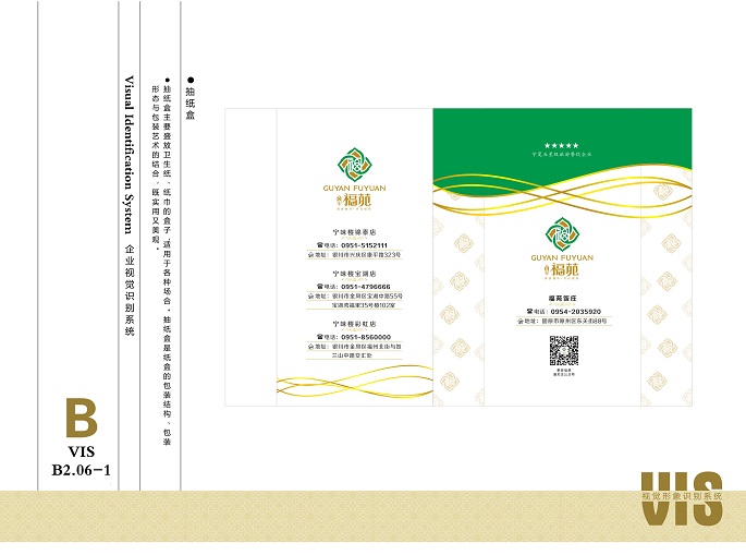 &#20048;&#31454;&#25163;&#26426;&#29256;&#45;&#20048;&#31454;&#108;&#101;&#106;&#105;&#110;&#103;&#40;&#20013;&#22269;&#41;