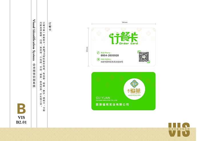 &#20048;&#31454;&#25163;&#26426;&#29256;&#45;&#20048;&#31454;&#108;&#101;&#106;&#105;&#110;&#103;&#40;&#20013;&#22269;&#41;