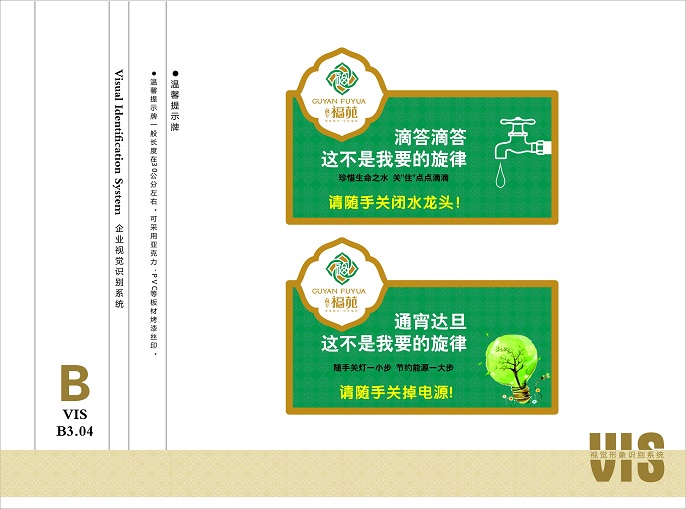 &#20048;&#31454;&#25163;&#26426;&#29256;&#45;&#20048;&#31454;&#108;&#101;&#106;&#105;&#110;&#103;&#40;&#20013;&#22269;&#41;
