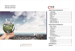 &#20048;&#31454;&#25163;&#26426;&#29256;&#45;&#20048;&#31454;&#108;&#101;&#106;&#105;&#110;&#103;&#40;&#20013;&#22269;&#41;