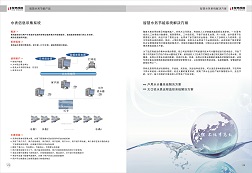 &#20048;&#31454;&#25163;&#26426;&#29256;&#45;&#20048;&#31454;&#108;&#101;&#106;&#105;&#110;&#103;&#40;&#20013;&#22269;&#41;