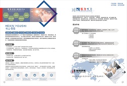 &#20048;&#31454;&#25163;&#26426;&#29256;&#45;&#20048;&#31454;&#108;&#101;&#106;&#105;&#110;&#103;&#40;&#20013;&#22269;&#41;