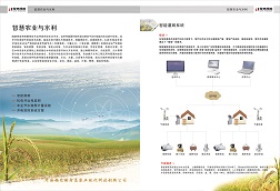 &#20048;&#31454;&#25163;&#26426;&#29256;&#45;&#20048;&#31454;&#108;&#101;&#106;&#105;&#110;&#103;&#40;&#20013;&#22269;&#41;